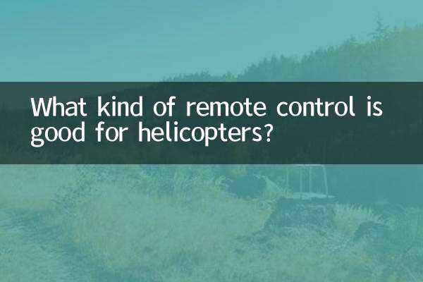 Quel type de télécommande convient aux hélicoptères ?