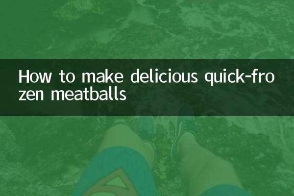 طرز تهیه کوفته سریع منجمد خوشمزه