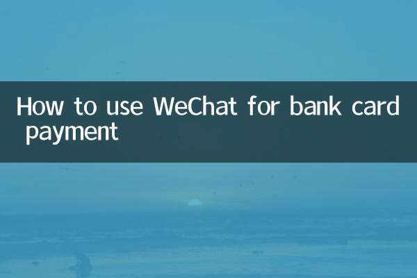 Come utilizzare WeChat per il pagamento con carta bancaria