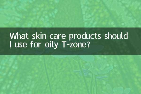 ¿Qué productos para el cuidado de la piel debo usar para la zona T grasa?