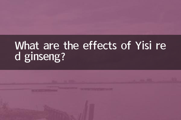 Welche Wirkung hat der rote Ginseng von Yisi?