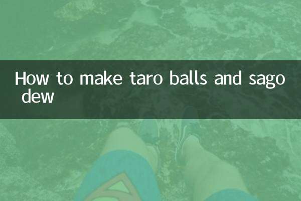 タロイモ団子とサゴ露の作り方