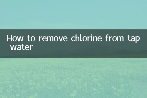 How to remove chlorine from tap water