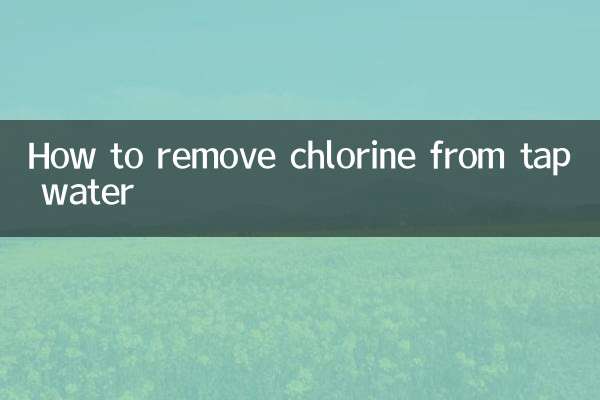 How to remove chlorine from tap water