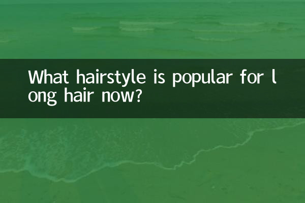 ¿Qué peinado es popular ahora para el cabello largo?