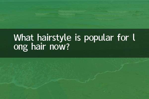 ¿Qué peinado es popular ahora para el cabello largo?