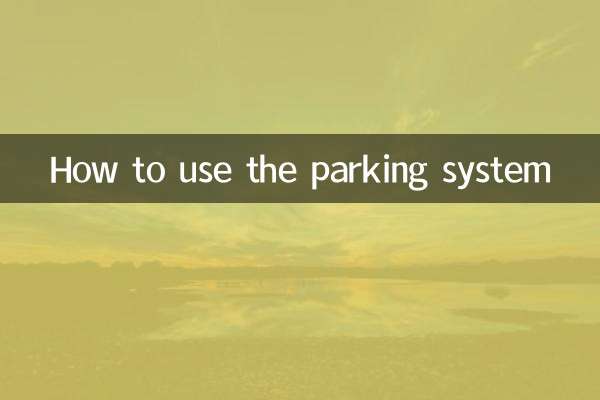 Como usar o sistema de estacionamento