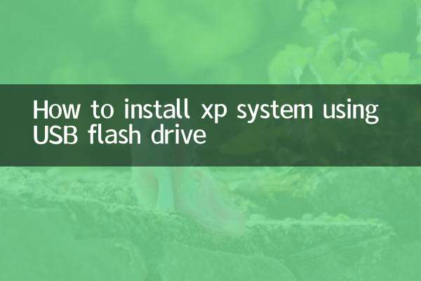 نحوه نصب سیستم xp با استفاده از درایو فلش USB