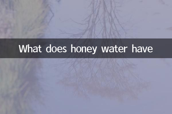 What does honey water have