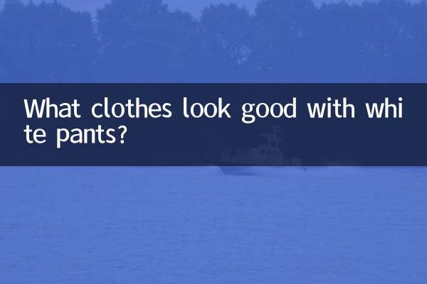 Que roupas ficam bem com calças brancas?