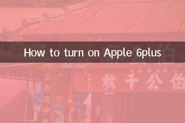 Como ligar o Apple 6plus