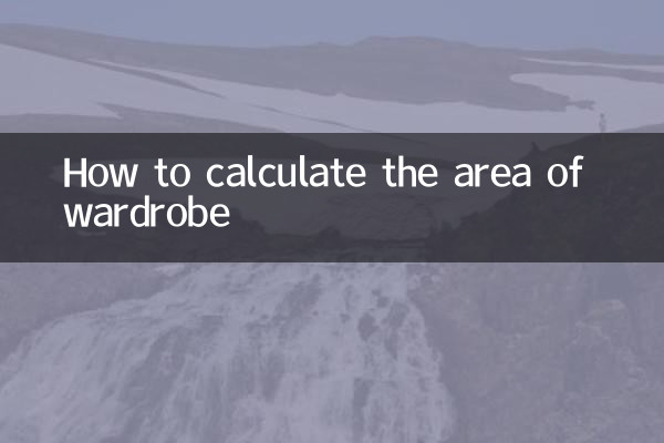 How to calculate the area of wardrobe