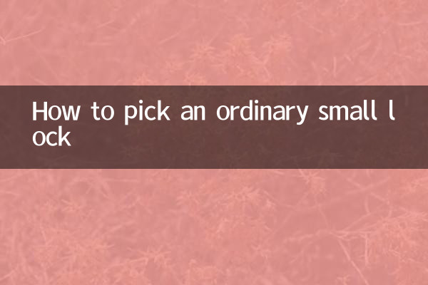 How to pick an ordinary small lock