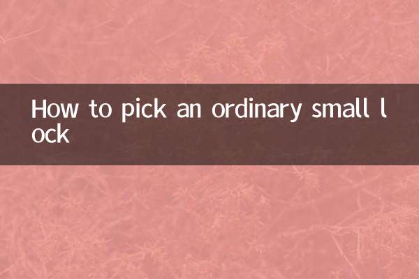 How to pick an ordinary small lock