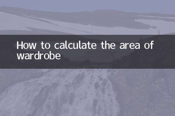 How to calculate the area of ​​wardrobe