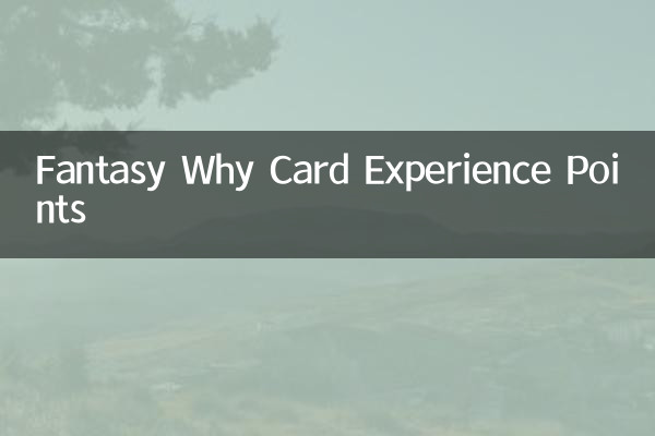 Puntos de experiencia de la tarjeta Fantasy Why