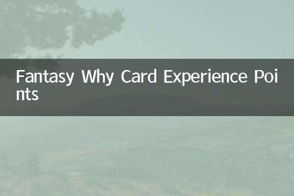 Puntos de experiencia de la tarjeta Fantasy Why