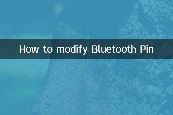 Cómo modificar el PIN de Bluetooth
