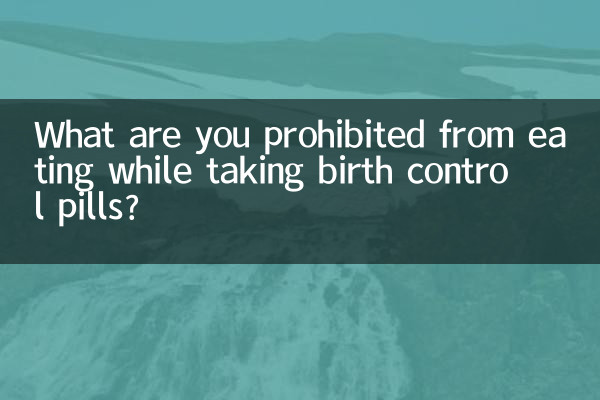Qu'est-ce qu'il vous est interdit de manger pendant que vous prenez la pilule contraceptive ?