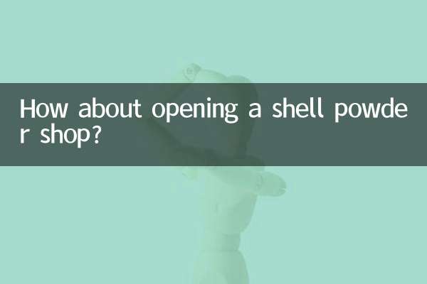Wie wäre es, einen Laden für Muschelpulver zu eröffnen?