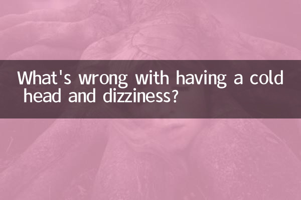 Was ist falsch daran, einen kalten Kopf und Schwindel zu haben?