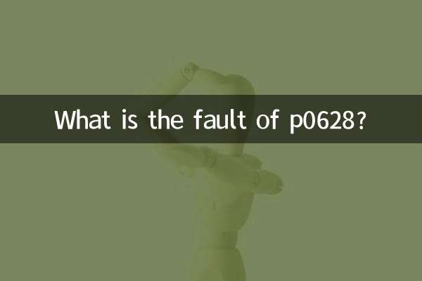 Was ist der Fehler von p0628?