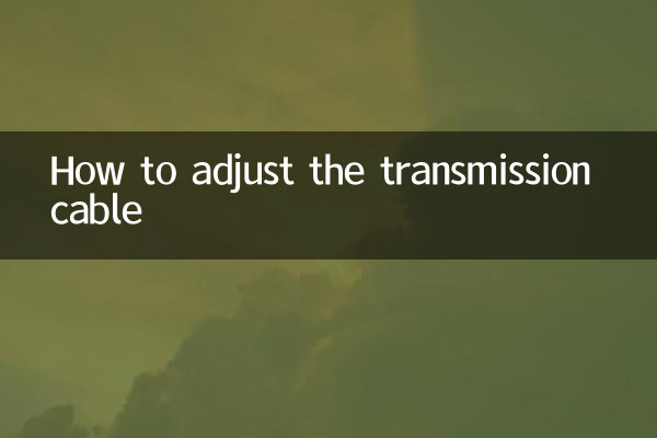 Come regolare il cavo di trasmissione