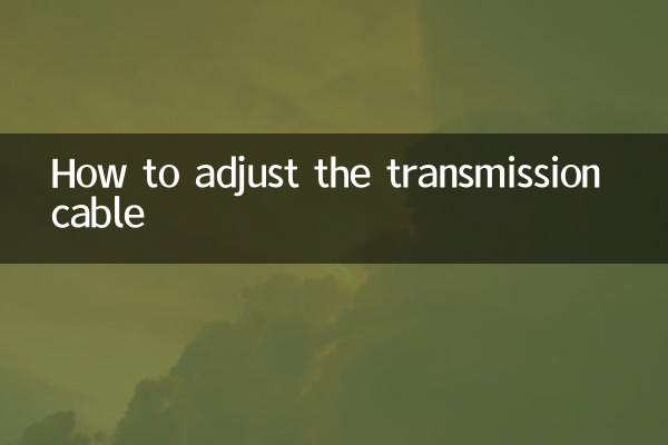 Come regolare il cavo di trasmissione