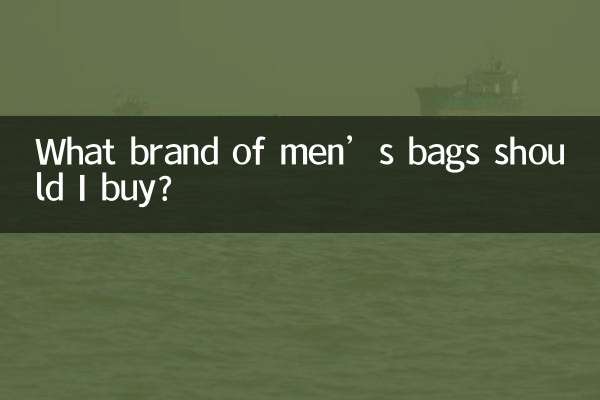 What brand of men’s bags should I buy?