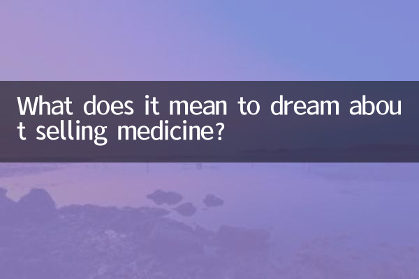 Cosa significa sognare di vendere medicinali?