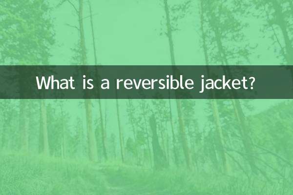 Was ist eine Wendejacke?