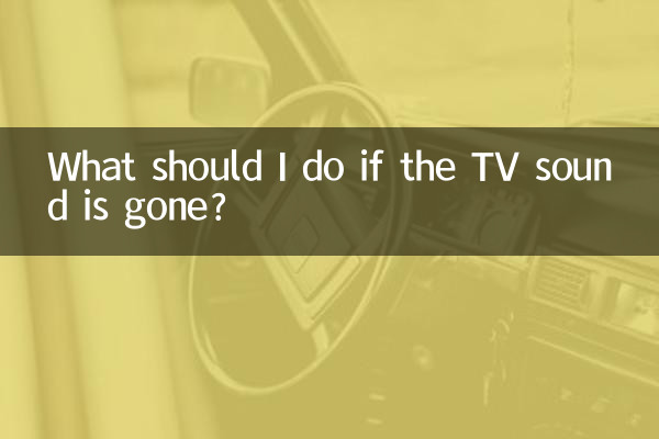 Cosa devo fare se l'audio del televisore scompare?