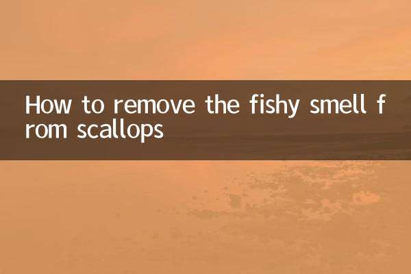 স্ক্যালপস থেকে মাছের গন্ধ কীভাবে দূর করবেন