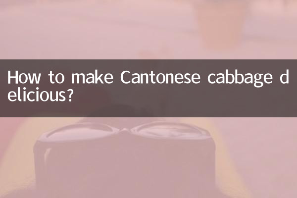 Como fazer o repolho cantonês delicioso?