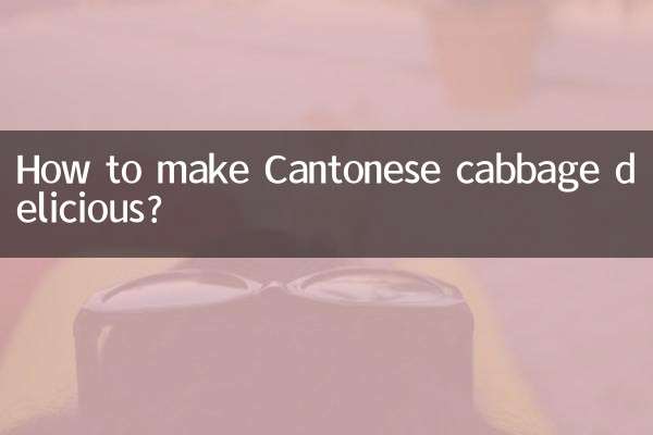Como fazer o repolho cantonês delicioso?