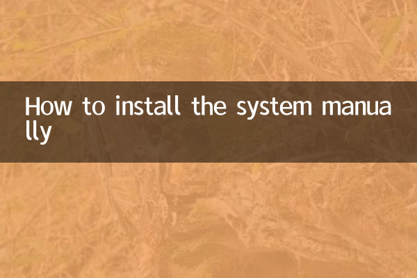 Come installare il sistema manualmente