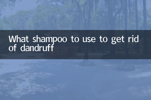 Quale shampoo usare per eliminare la forfora