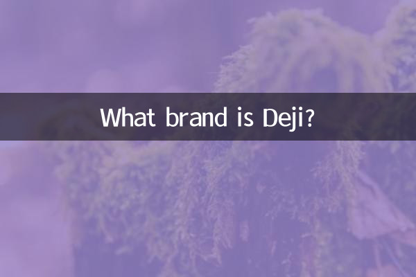Che marca è Deji?