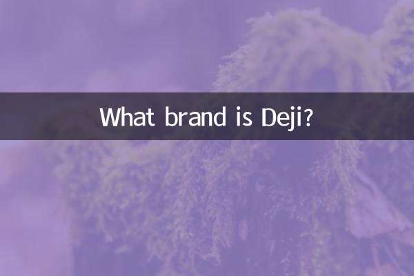 Che marca è Deji?