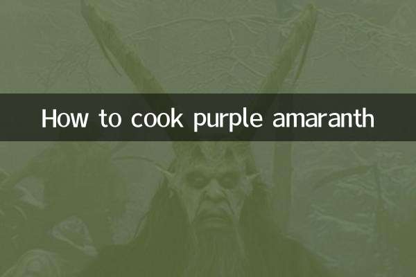 Comment cuisiner l'amarante violette