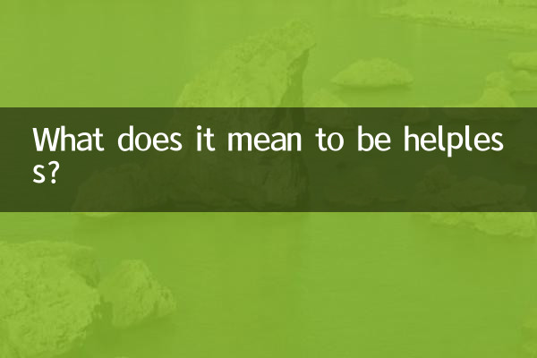 O que significa estar desamparado?