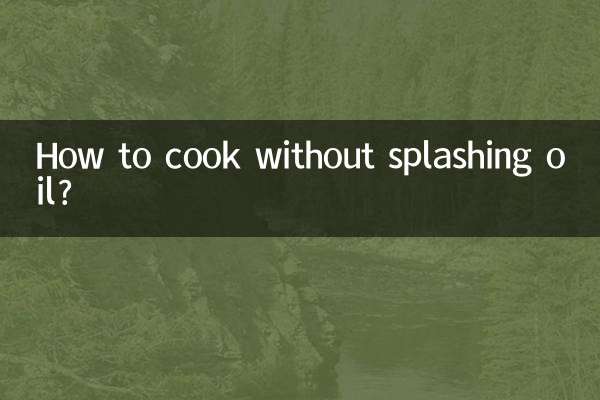 چگونه بدون پاشیدن روغن بپزیم؟