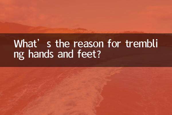 Was ist der Grund für zitternde Hände und Füße?
