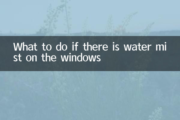 Qué hacer si hay agua nebulizada en las ventanas