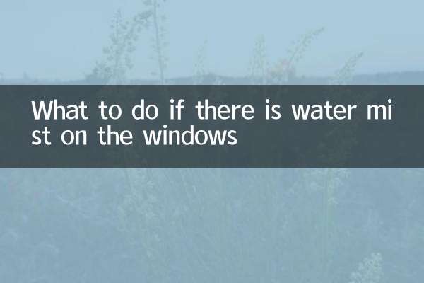 Qué hacer si hay agua nebulizada en las ventanas