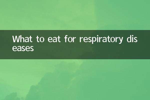 برای بیماری های تنفسی چه بخوریم