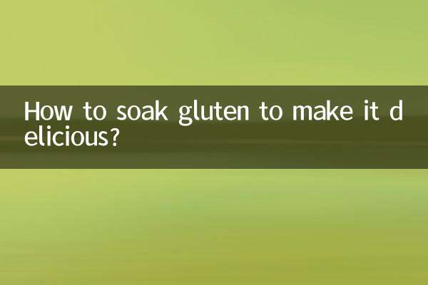 اس کو مزیدار بنانے کے لئے گلوٹین کو کیسے بھگو دیں؟
