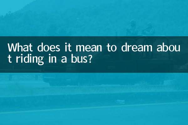 Que signifie rêver de monter dans un bus ?