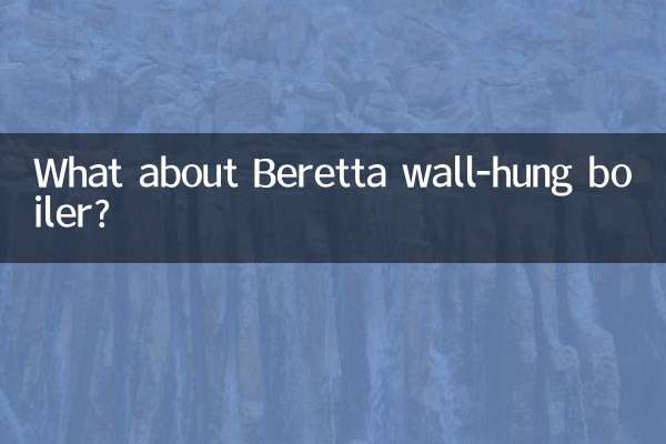 E la caldaia murale Beretta?