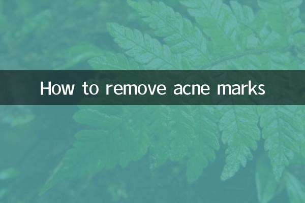 چگونه علائم آکنه را از بین ببریم